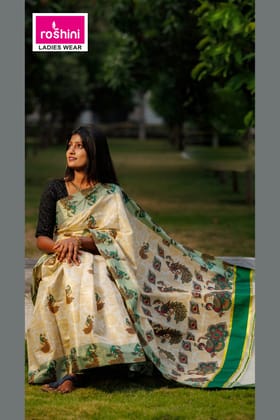 KS-1177 KASAVU SAREE 6.25 MTR