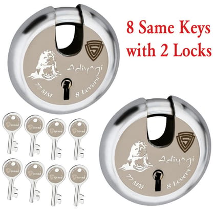 S-GUARD Adiyogi Iron-Steel 77MM,8 Lever-8 Common Keys Shutter lock for Shop,Godown,Store Gate-Door Lock (Laser Print Design)