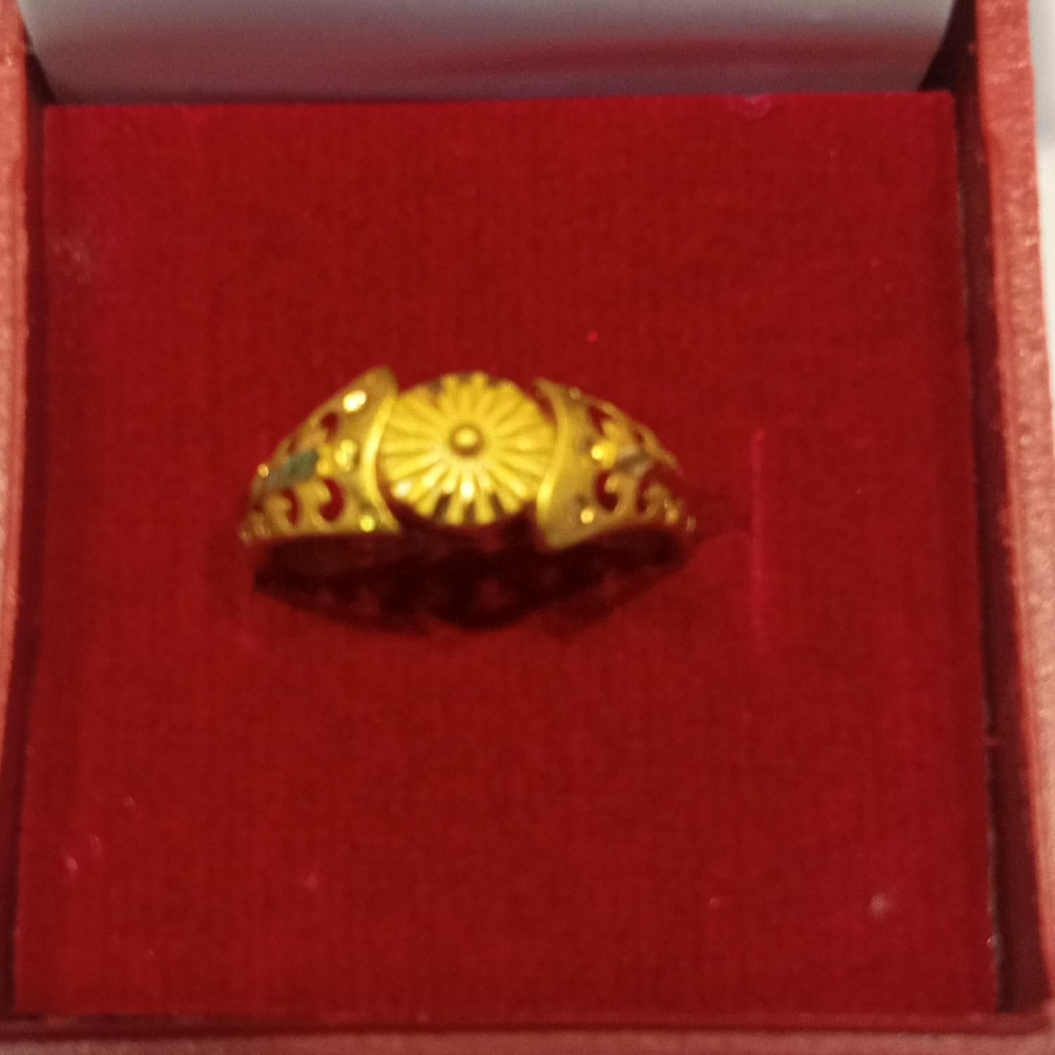 RING GP
