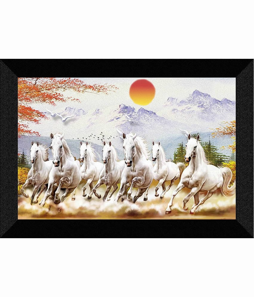 Saf Abstract Animal Painting With Frame