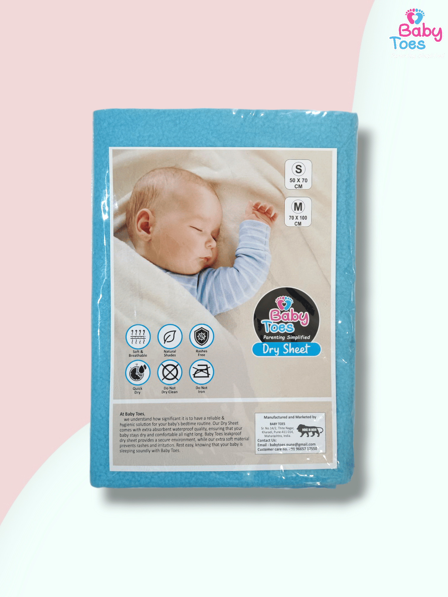 Dry Sheet Size- S / 1 Pc-Baby Blue