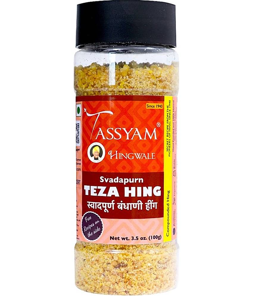 Tassyam Hingwale Teza Hing 100g | Vegan, Hand Pounded & Natural Powder 100 gm
