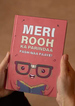Meri Rooh Ka Parinda
