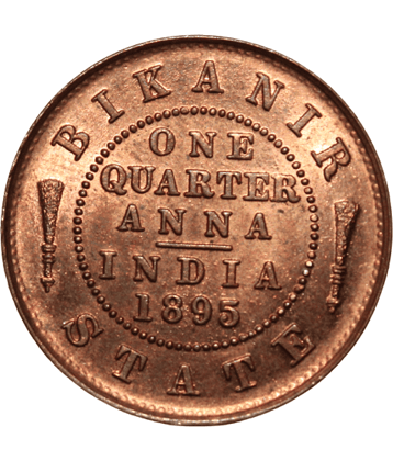 1 Quarter Anna 1895 { Bikanir State } Queen - British India Old and Rare Coin