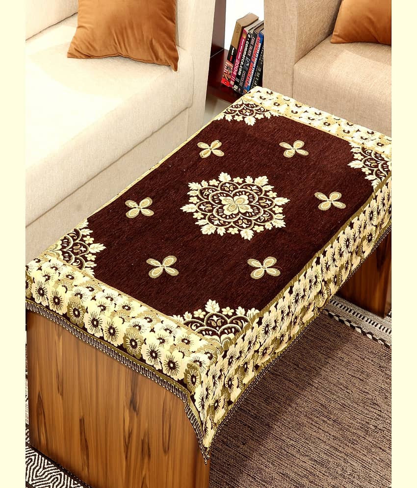 BELLA TRUE - Multicolor Chenille Table Cover (Pack of 1)