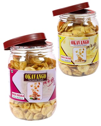 Banana Chips Magic Masala and Simply Salted Flavours 300 gms X Pack of 2