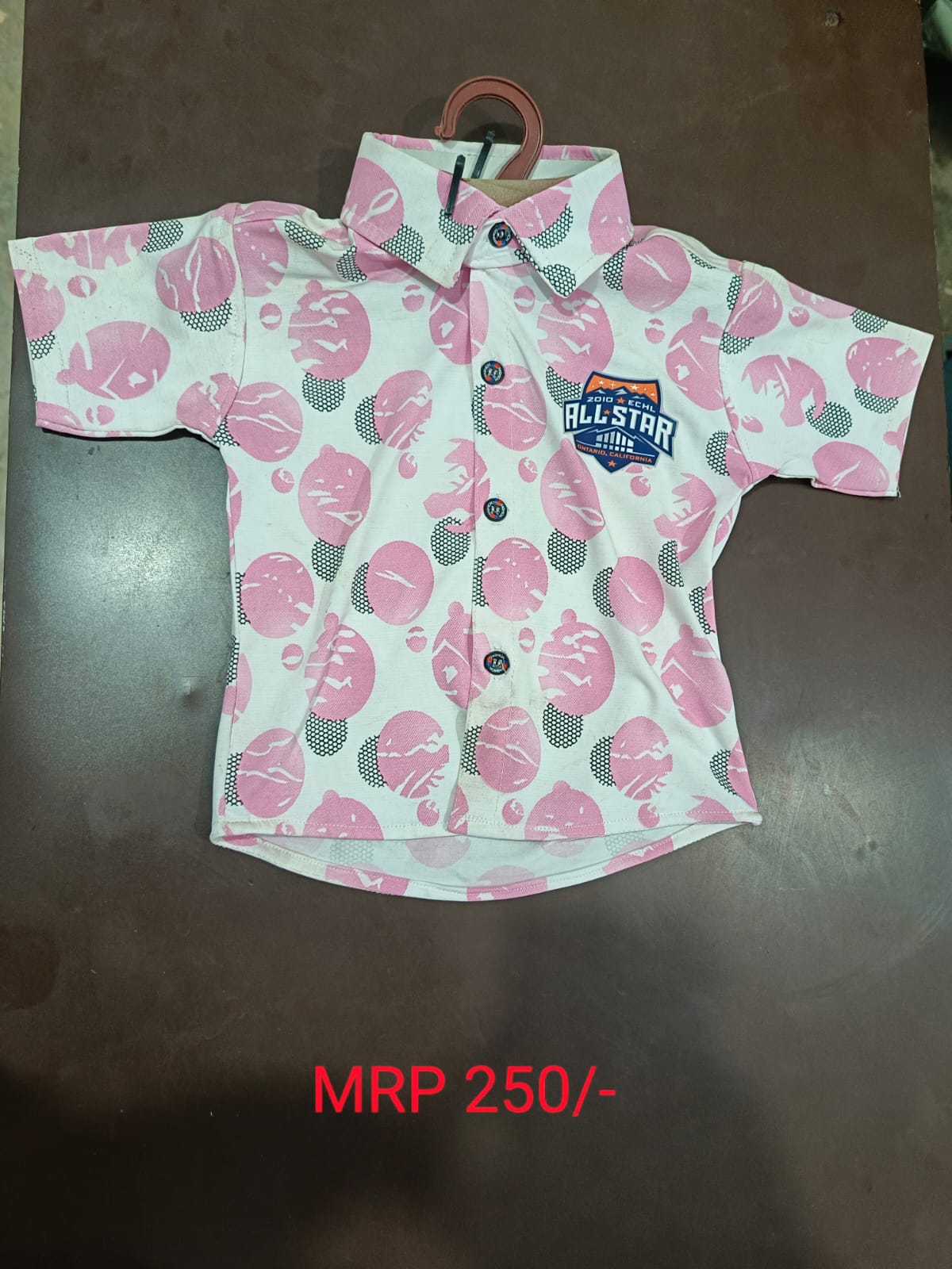 Kids Printed Full Sleeve Shirt