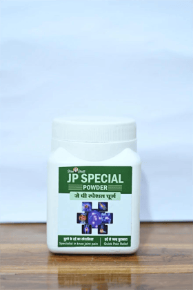 ShreeBhatt JP Special Powder