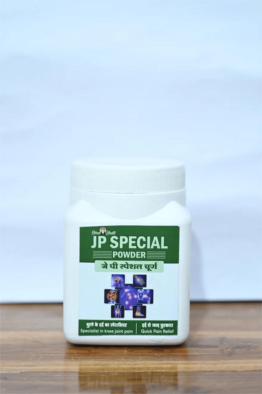ShreeBhatt JP Special Powder
