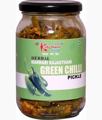 Kitchen King Since -1985 Herbal Marwari Rajasthani Green Chilli Pickle | Premium Pickle Jar | Mouth-Watering Pickle 500 g