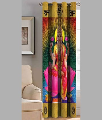 BELLA TRUE People Semi-Transparent Eyelet Curtain 5 ft ( Pack of 1 ) - Multicolor