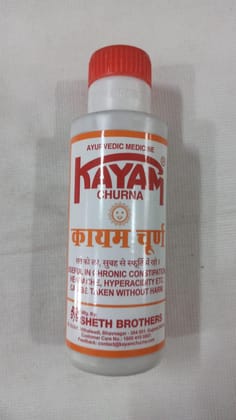 KAYAM CHURNA 100G