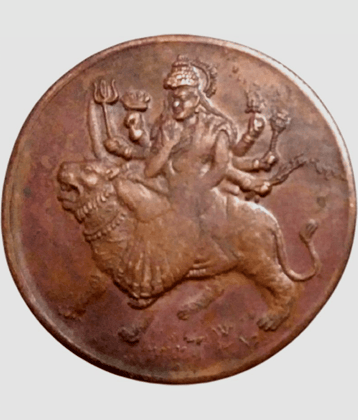 Sanjay Online Store - Goddess Durga Devi One Anna Copper 1 Numismatic Coins