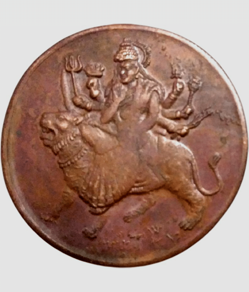 Sanjay Online Store - Goddess Durga Devi One Anna Copper 1 Numismatic Coins