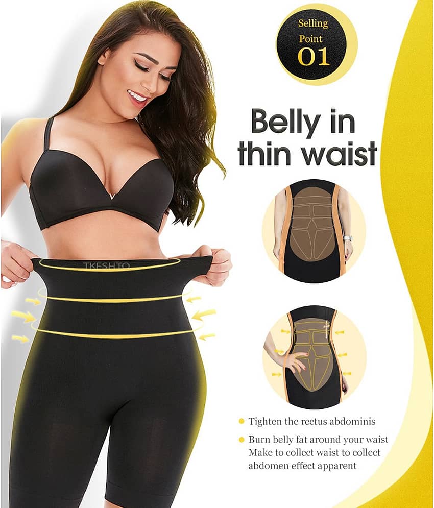 Tkeshto Cotton Trimming Tights Shapewear - Single