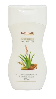 Patanjali Saundarya Body Lotion 100ml