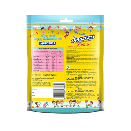 Luvit Smackers Fruit Pouch || 8 Pieces || 96 Grams- In-active Luvit Smackers Fruit Pouch || 8 Pieces || 96 Grams- In-active