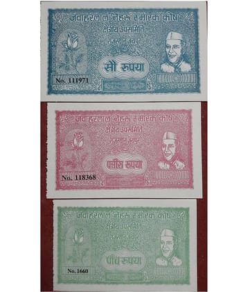 India Old Vintage 5, 25 & 100 Rs. Jawaharlal Nehru Smarakh Kosh Uniface Receipt Rajastan Jaipur Collectible