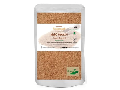 Rajamudi Organics Organic Brown Sugar / Sulphurless Organic Sugar - 1 Kilogram