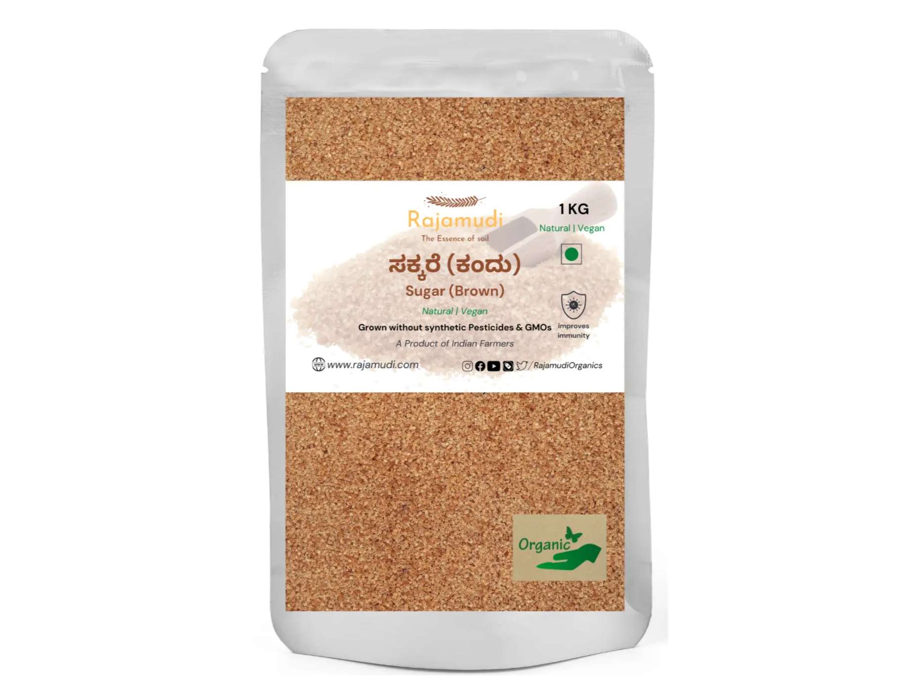 Rajamudi Organics Organic Brown Sugar / Sulphurless Organic Sugar - 1 Kilogram