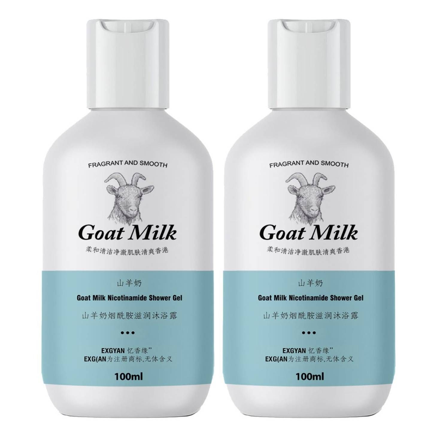 Velocius Enterprise Goat Milk Mousse Body Wash Moisturizing Shower Gel, Hydrating Body Care for Women and Men, Korean Radiance Butter (100ml) (2pcs)