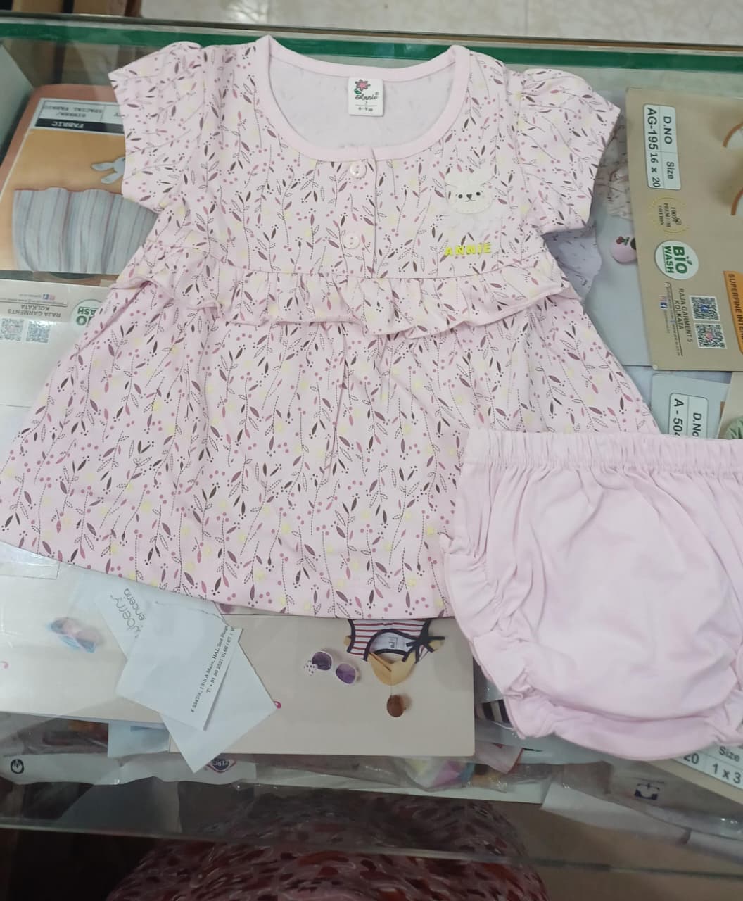 Kids Cloth