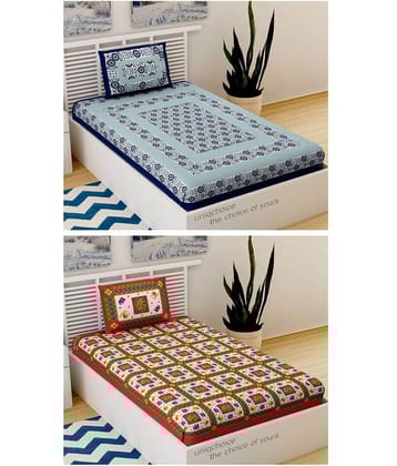 Uniqchoice 100% Cotton Single Bedsheet ( Blue )