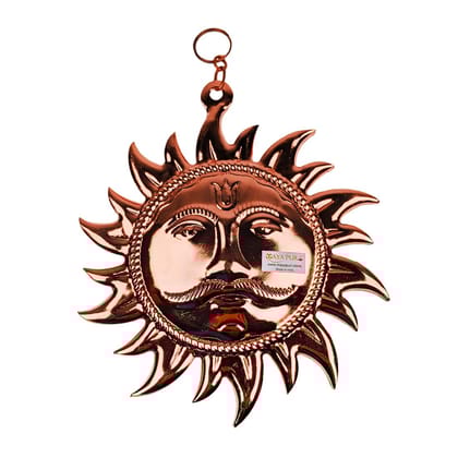 MAYAPURI Home Vastu Surya Sun Face for Wall Door Hanging, Decoration & Gift (Size; 6 inch)