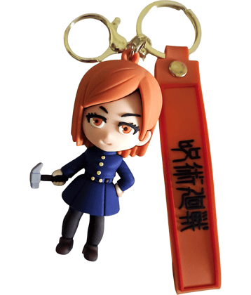 Cailyn Multi Color Key Chain ( Pack of 1 )