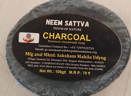 Charkol Charkol