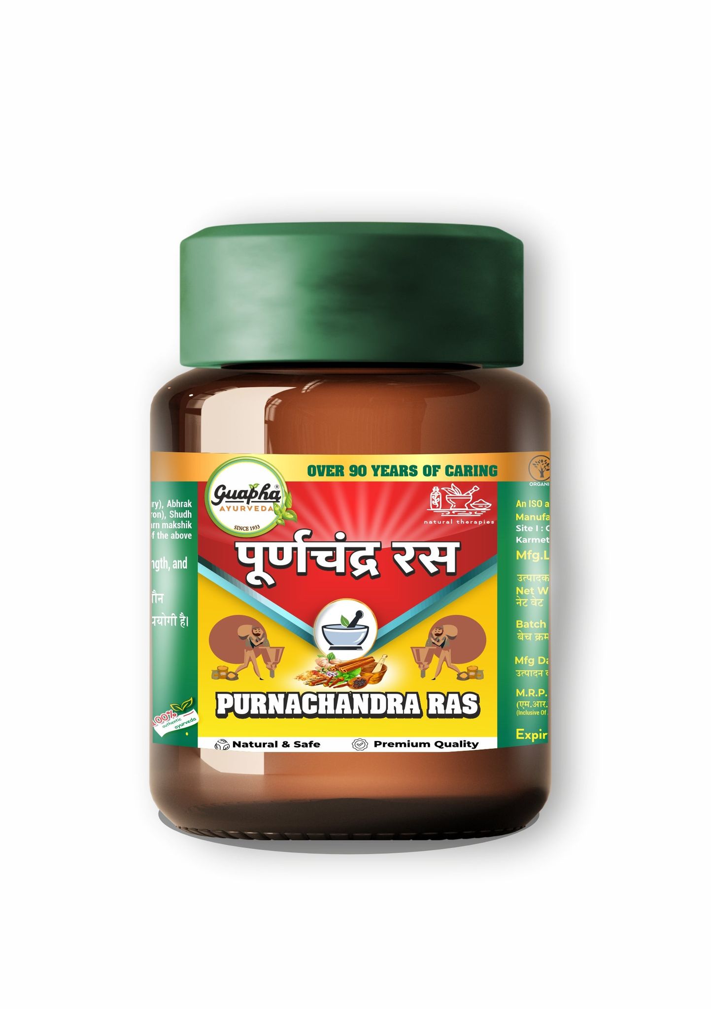 Puranchand Ras Plain | Ayurvedic Vitality Tonic for Immune Support-50g