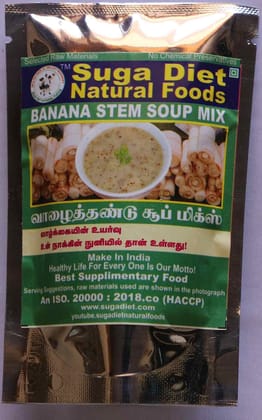Banana Stem Soup Mix 50 Gms