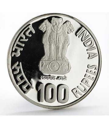 100 Rupees Coin International Year of The Child Best Quality Coin From Other Condition As Per Image