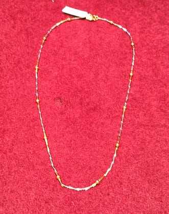 CHAIN GP 18"