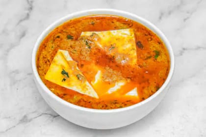Shahi Paneer