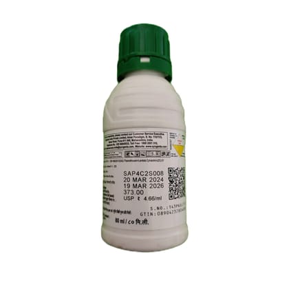 Alika - 80ml