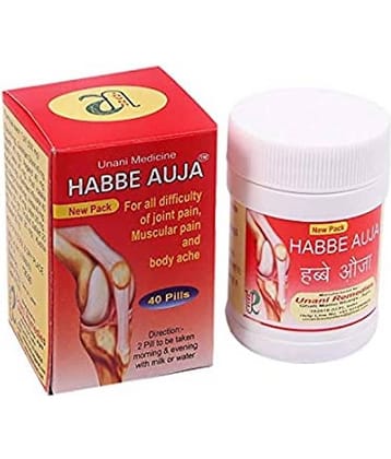 Unani Remedies HABBE AHUJA 40 PILLS (PACK OF 4)