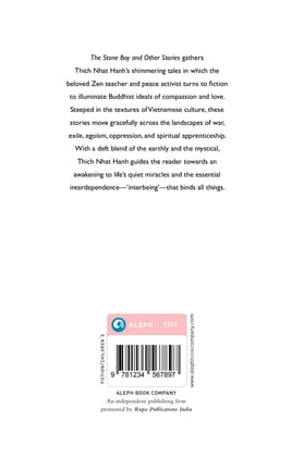 THE STONE BOY AND OTHER STORIES THE STONE BOY AND OTHER STORIES