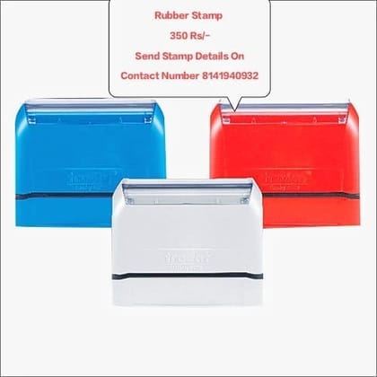 Rubber Stamp