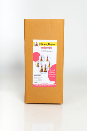 Macrame Doll set of 2 each