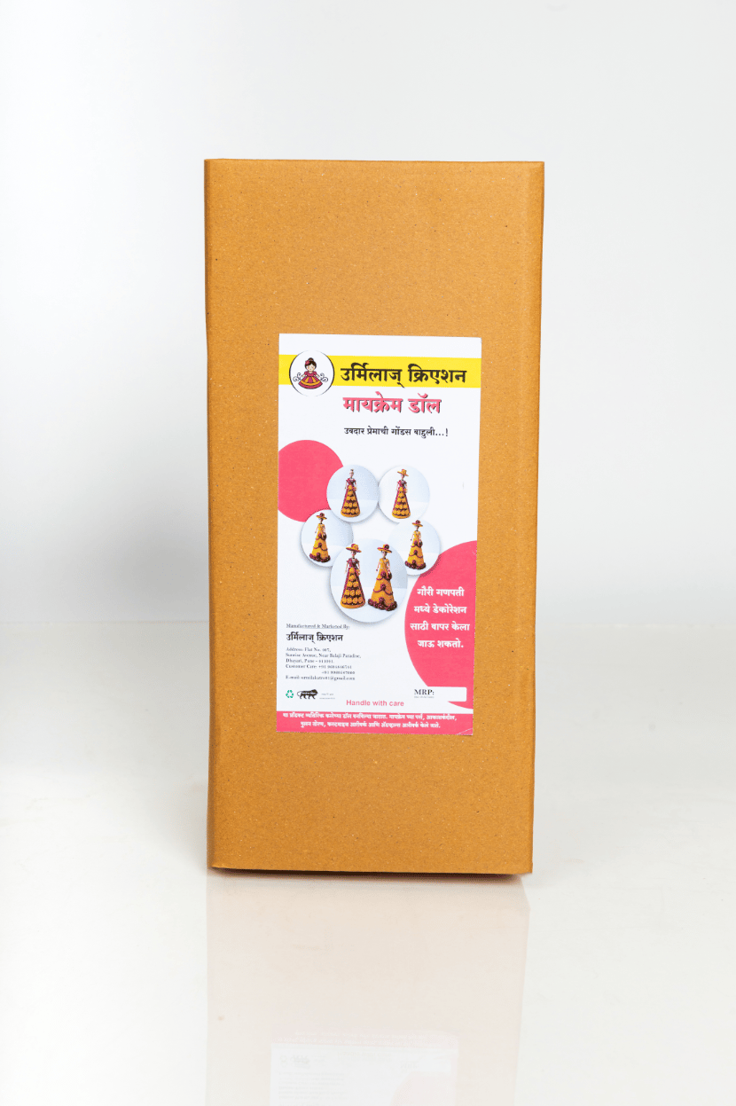 Macrame Doll set of 2 each