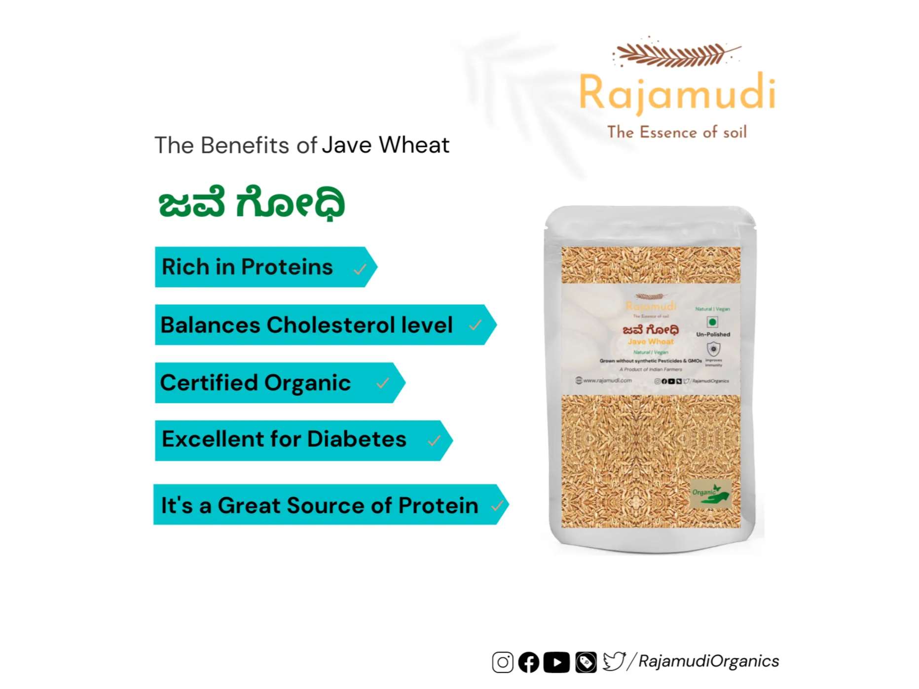 Jave Godhi - 1 Kilogram