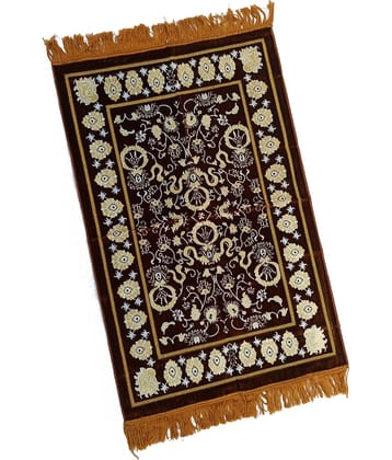 ADIRNY Brown Single Velvet Prayer Mat ( 110 X 70 cm )
