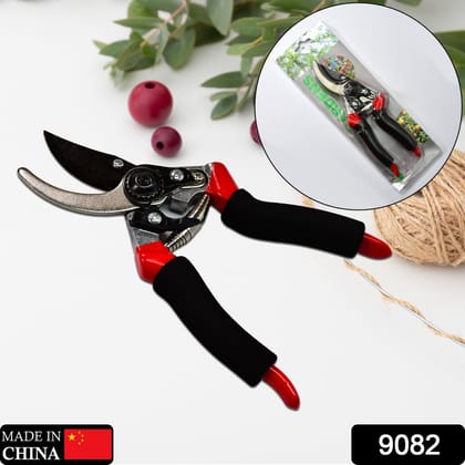21Cm Red GARDEN SHEARS SHARP CUTTER PRUNERS SCISSOR, PRUNER.