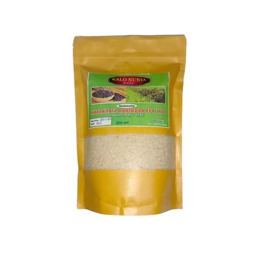 Kalo Nunia Rice - 500 gm