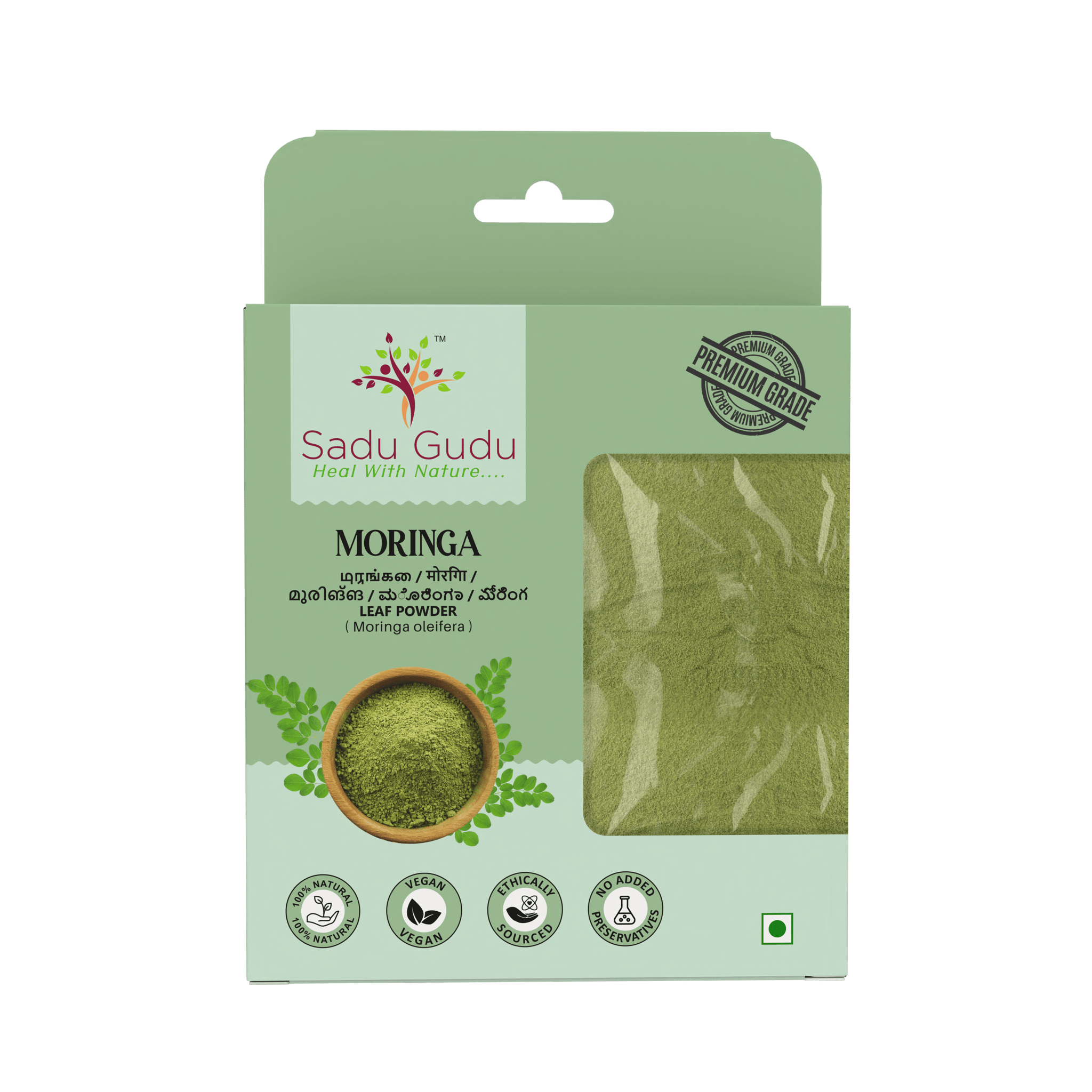 Moringa Powder