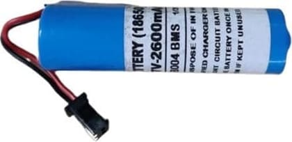 NOVEL 3.7V 2600mAh 18650 Lithium-Ion Rechargeable Battery with Wire | Power Source for Portable Electronics, DIY Applications and Educational Equipment