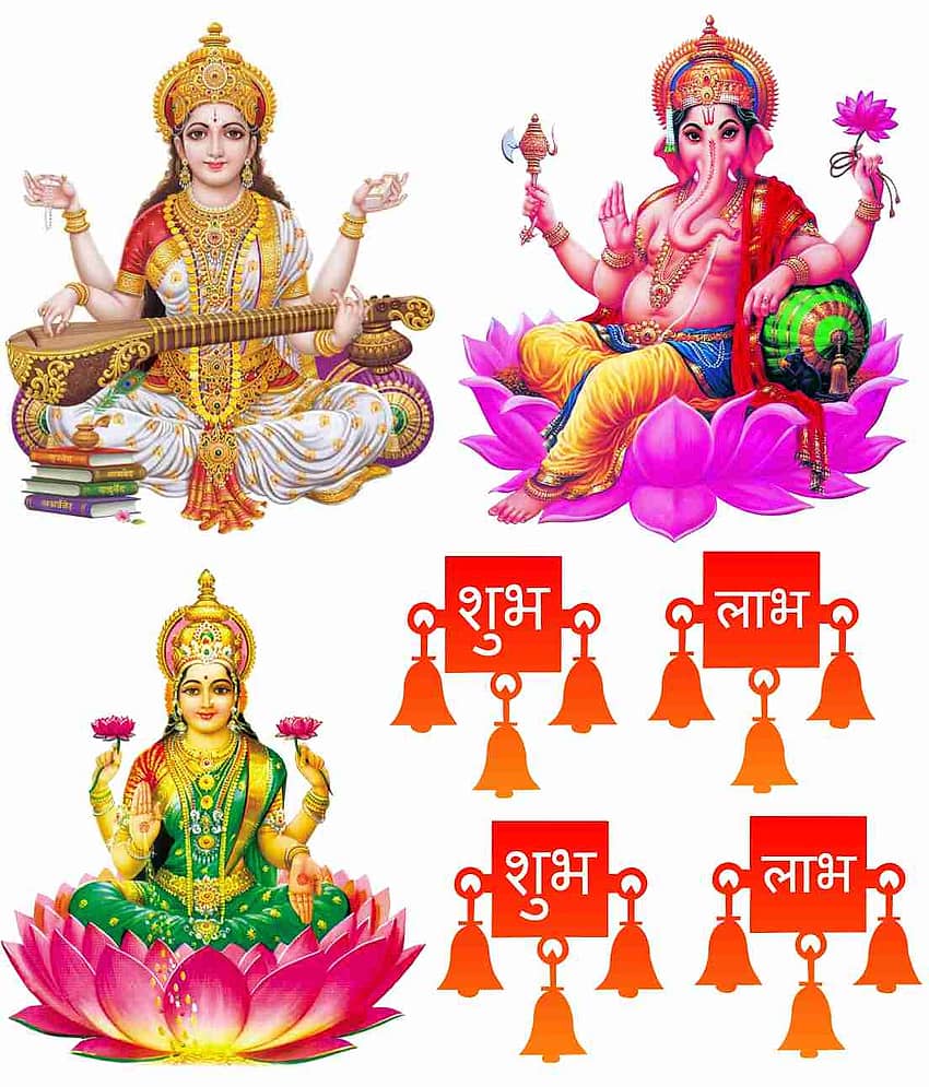 Decor Villa Happy Diwali combo Festive Sticker ( 48 x 58 cms )
