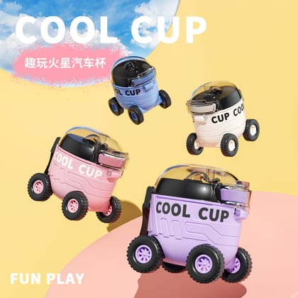 Cool Car Plastic Cup  550ml Kids Water Bottle with Vehicle Wheel Handles & Rope | Creative Toy Drinkware