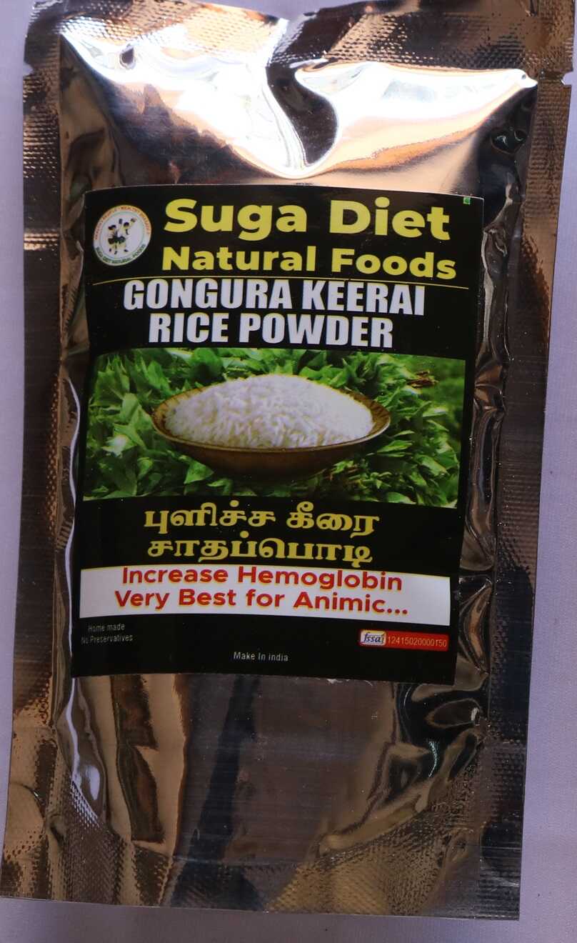 Gongura Leaves Rice Powder 100 Gms